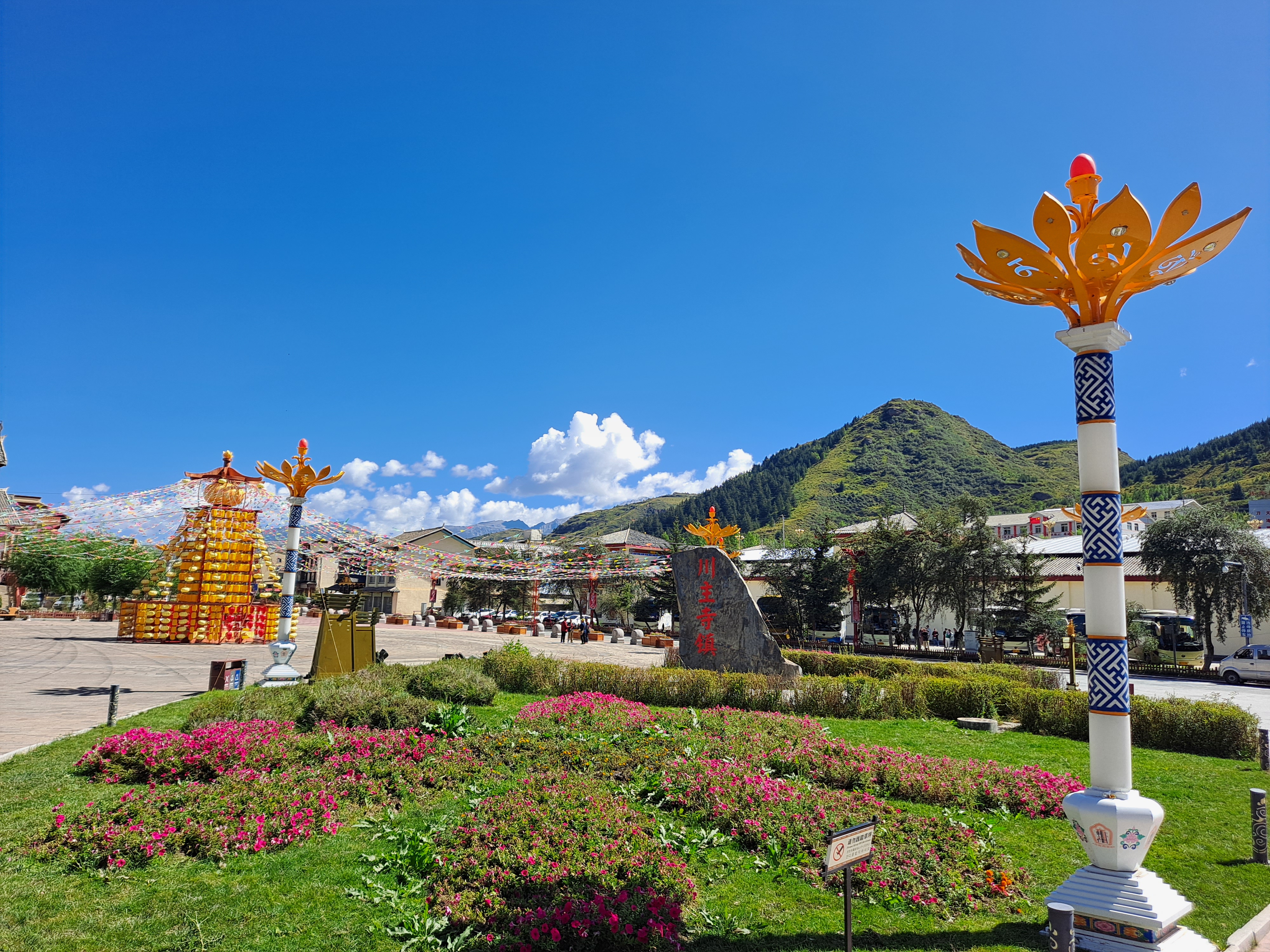 6D5N Chengdu & Jiuzhaigou Muslim Premium Tour