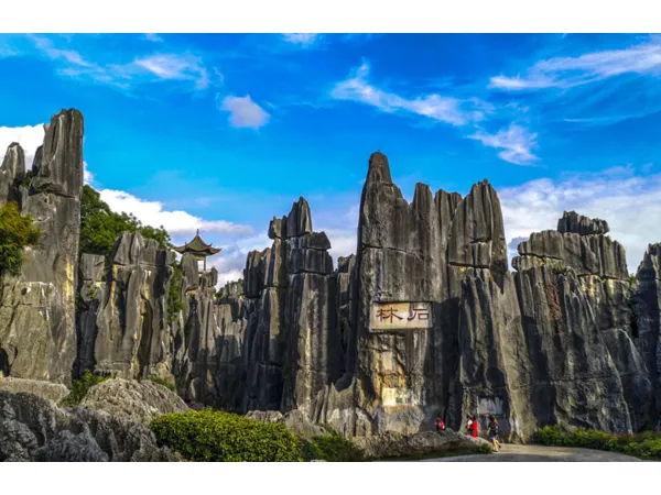 China Yunnan 6D5N Muslim Premium Tour