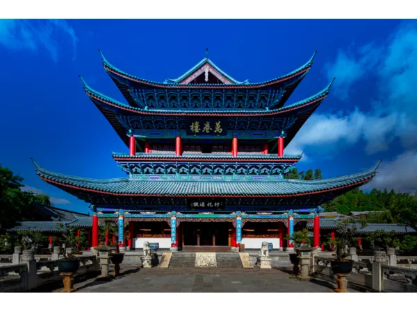 China Yunnan 6D5N Muslim Premium Tour