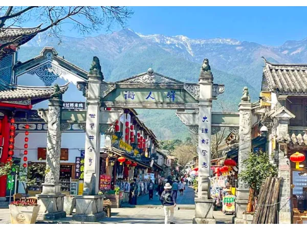 China Yunnan 6D5N Muslim Premium Tour