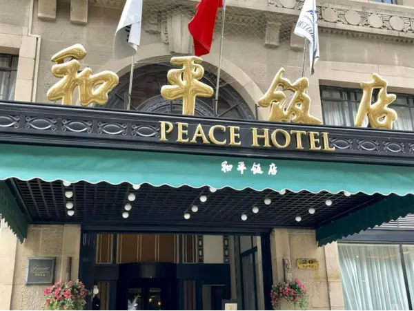 Shanghai in 48 Hours | From Heritage to Skyline