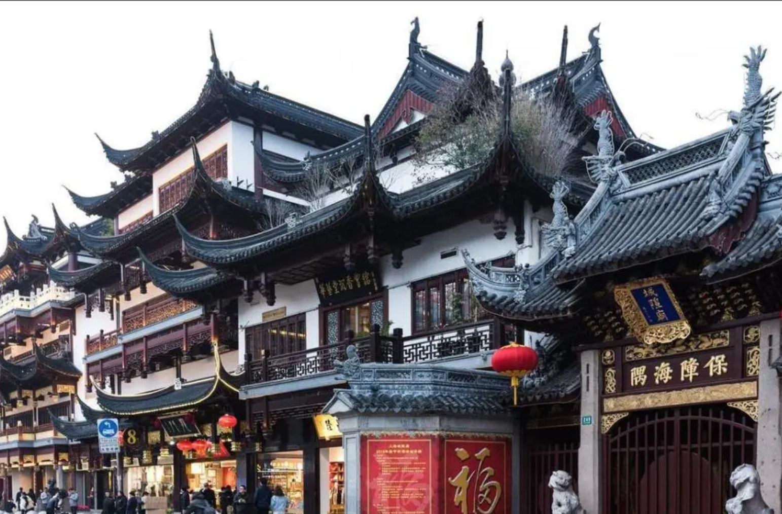 Shanghai in 48 Hours | From Heritage to Skyline