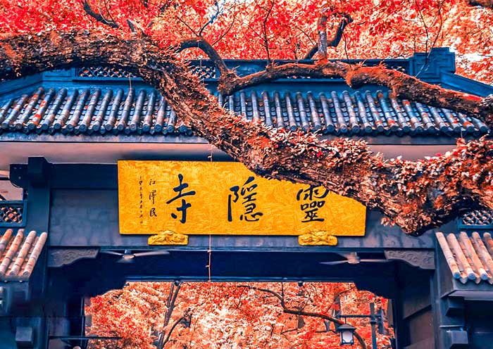  Anhui · Huangshan · Wuyuan  Bespoke Journey  7D6N				