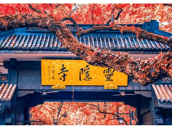  Anhui · Huangshan · Wuyuan  Bespoke Journey  7D6N				