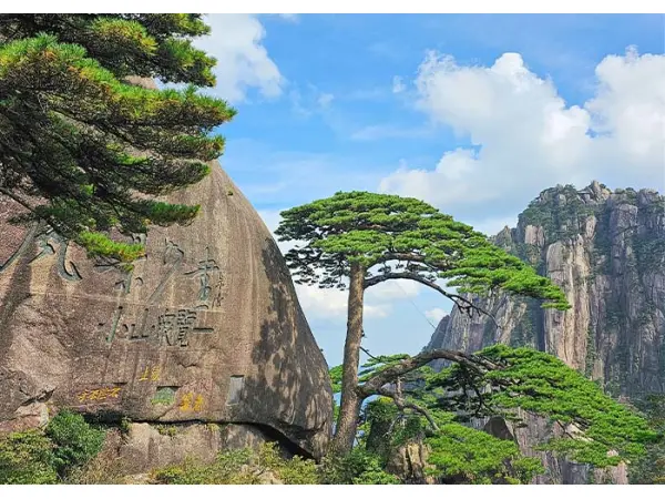  Anhui · Huangshan · Wuyuan  Bespoke Journey  7D6N				