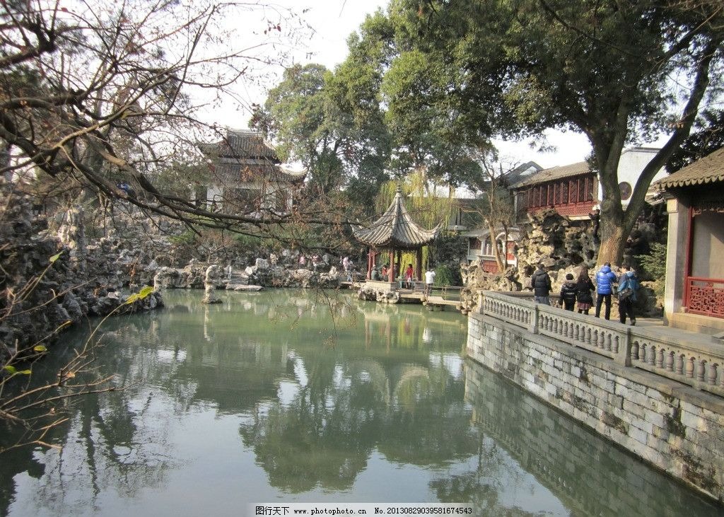  8D7N Glamorous Jiangnan	