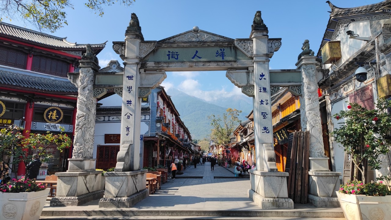   8D6N YUNNAN MUSLIM TOUR		