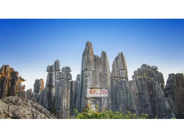   8D6N YUNNAN MUSLIM TOUR		