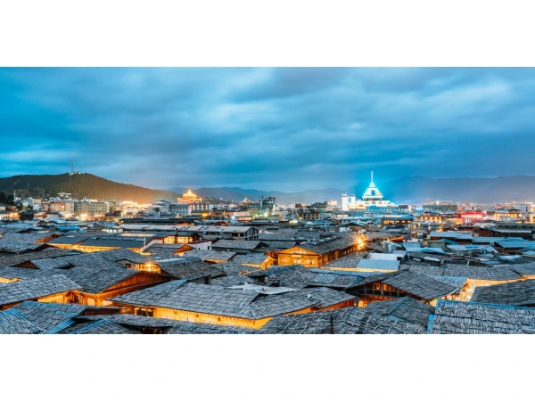 9D7N Best of Yunnan & Shangri-La Muslim Tour			