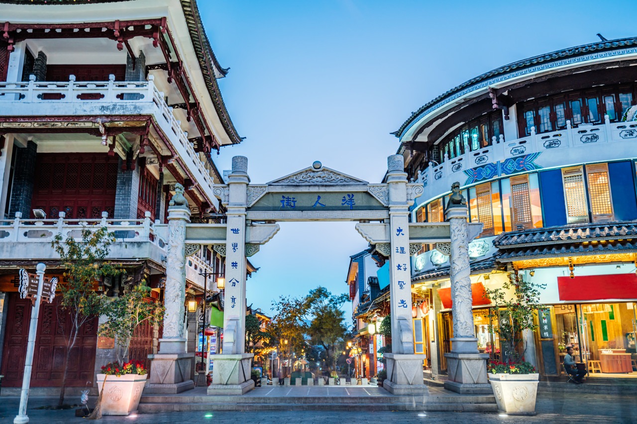 9D7N Best of Yunnan & Shangri-La Muslim Tour			