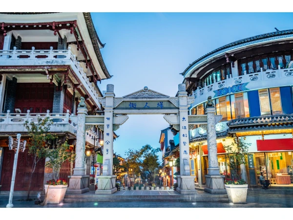 9D7N Best of Yunnan & Shangri-La Muslim Tour			