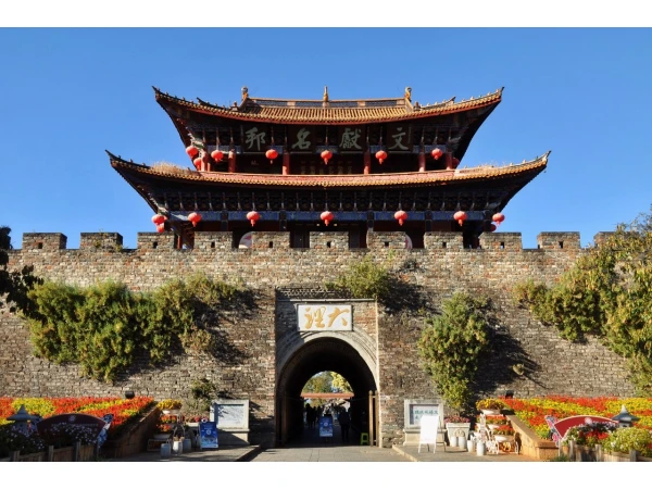 9D7N Best of Yunnan & Shangri-La Muslim Tour			