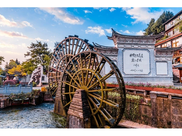 9D7N Best of Yunnan & Shangri-La Muslim Tour			