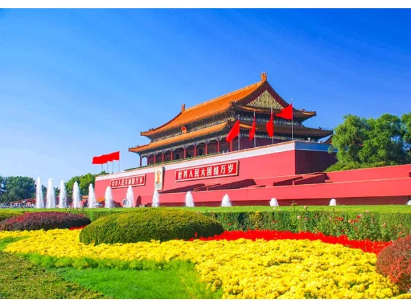  5D4N BEIJING BREAK (MUSLIM)	