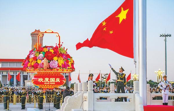  5D4N BEIJING BREAK (MUSLIM)	