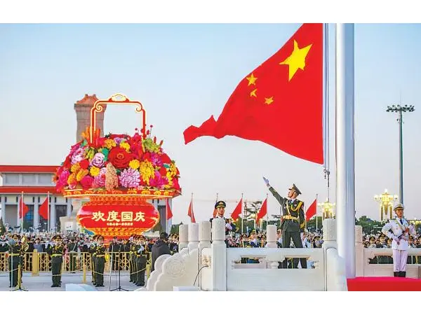  5D4N BEIJING BREAK (MUSLIM)	