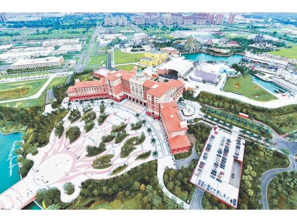  5D4N BEIJING BREAK (MUSLIM)	