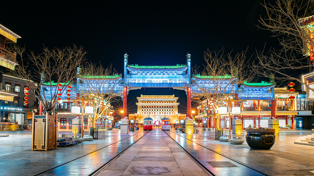  5D4N BEIJING BREAK (MUSLIM)	