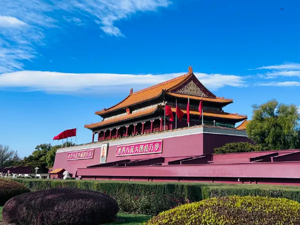   7D5N BEIJING IN-DEPTH MUSLIM TOUR	