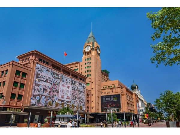   7D5N BEIJING IN-DEPTH MUSLIM TOUR	