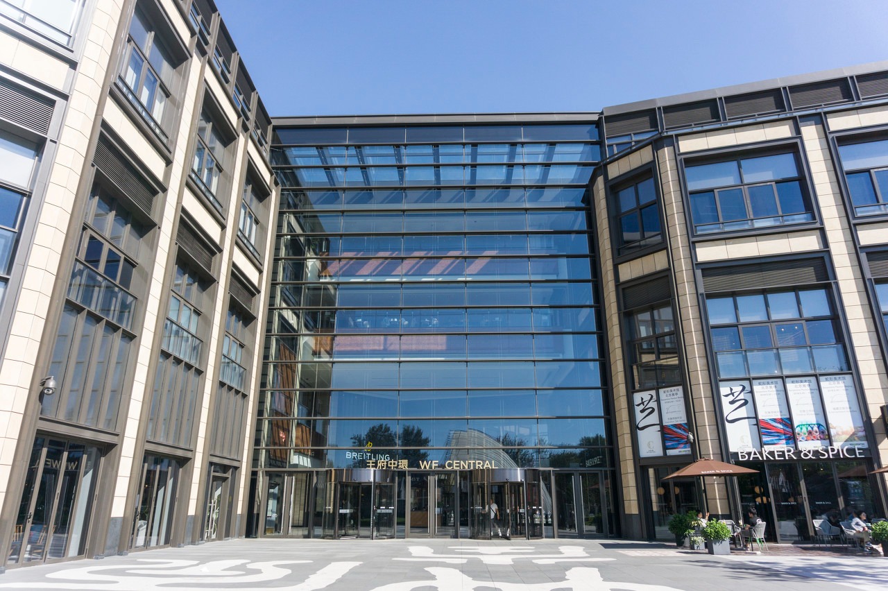   7D5N BEIJING IN-DEPTH MUSLIM TOUR	