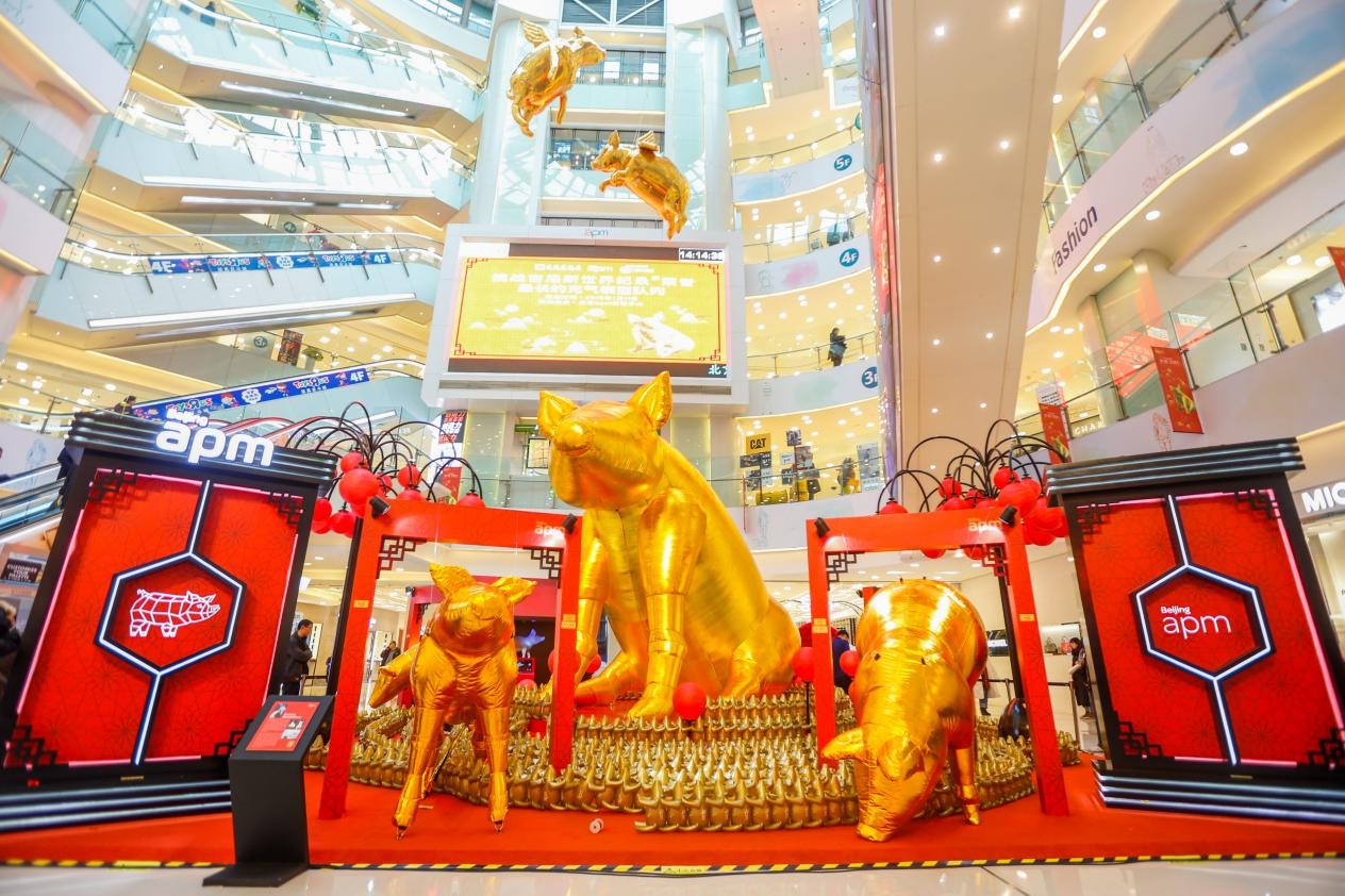   7D5N BEIJING IN-DEPTH MUSLIM TOUR	