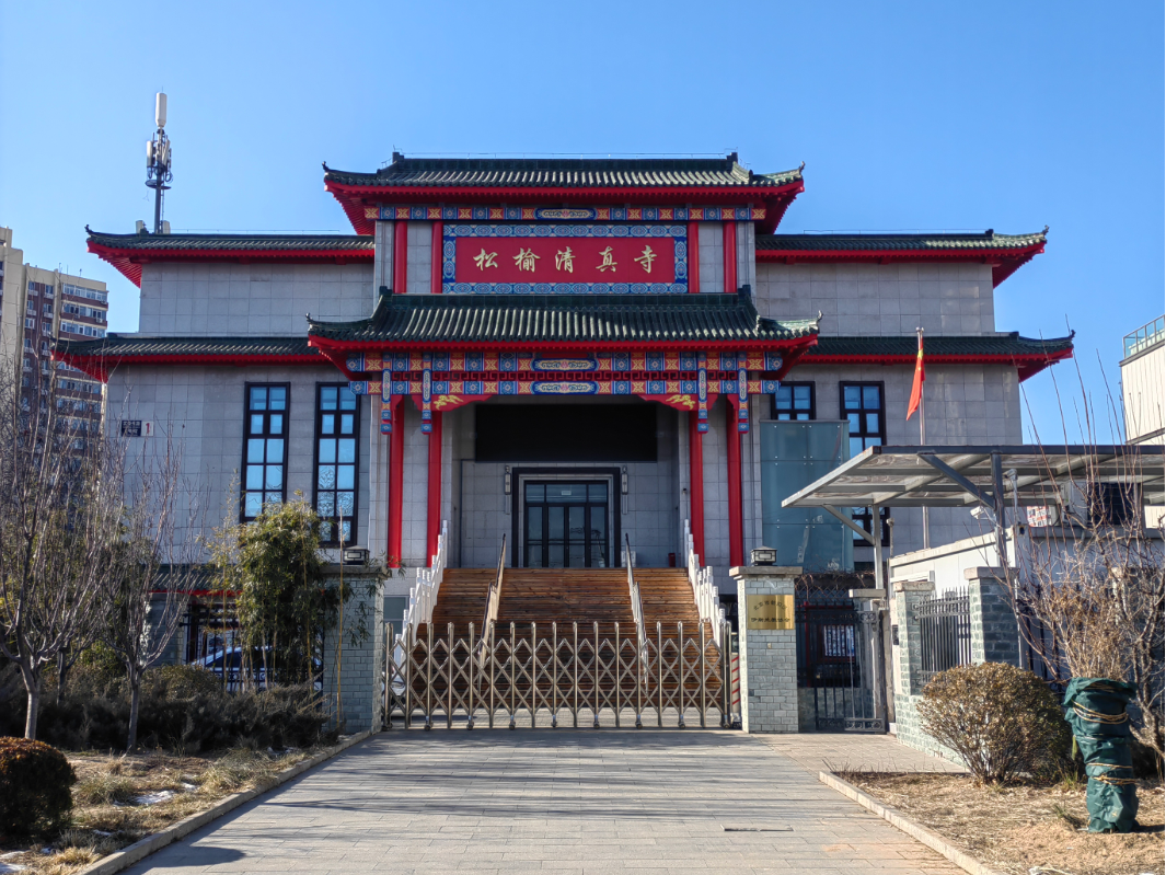   7D5N BEIJING IN-DEPTH MUSLIM TOUR	