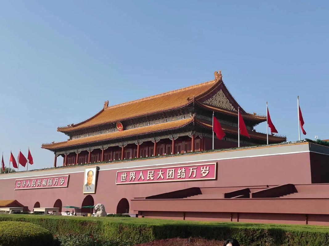  6D5N BEIJING + HARBIN ICE & SNOW (MUSLIM)					