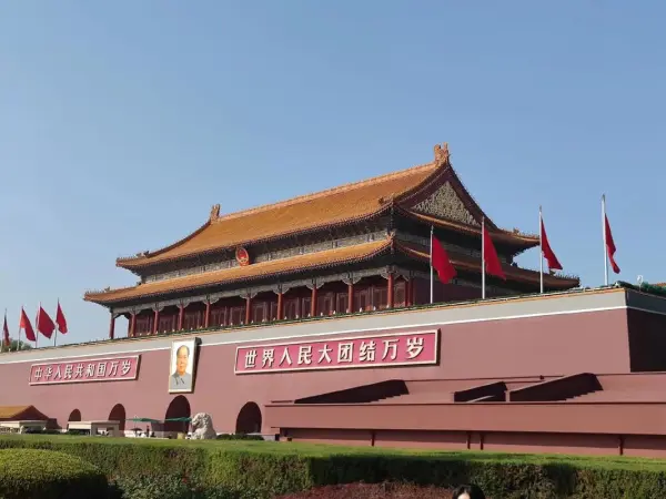  |  6D5N BEIJING + HARBIN ICE & SNOW (MUSLIM)			