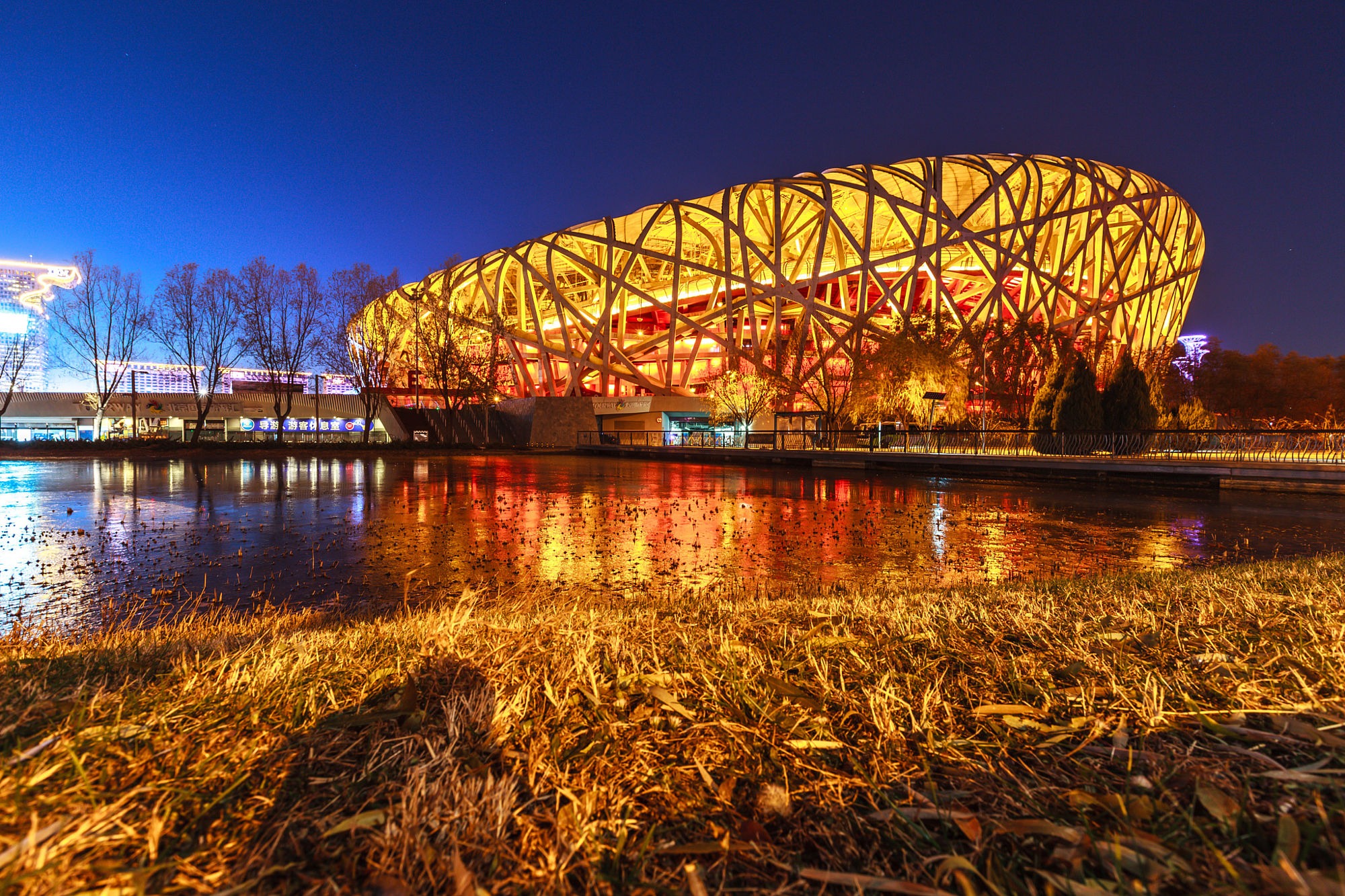  |  6D5N BEIJING + HARBIN ICE & SNOW (MUSLIM)			