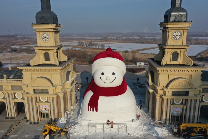  |  6D5N BEIJING + HARBIN ICE & SNOW (MUSLIM)			