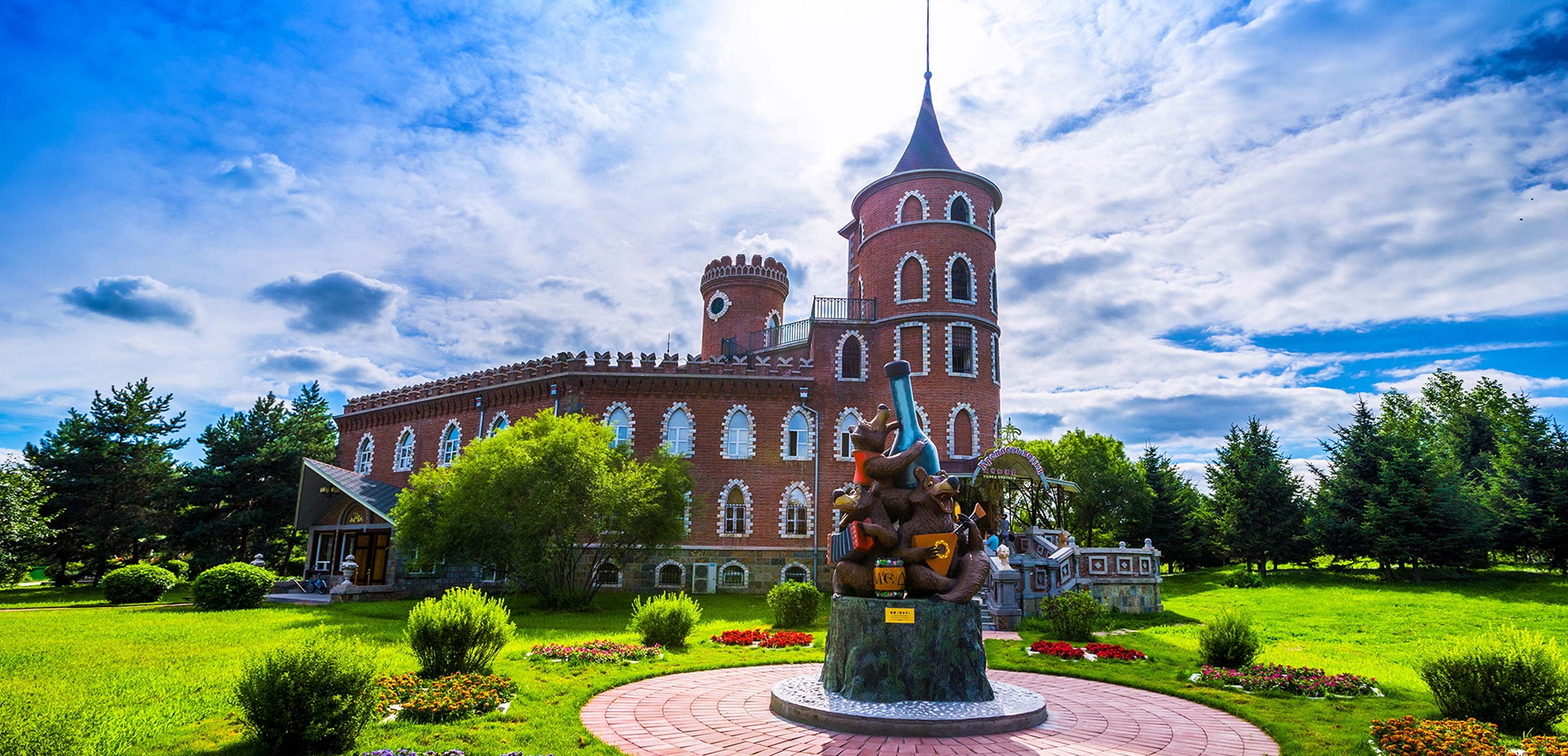  |  6D5N BEIJING + HARBIN ICE & SNOW (MUSLIM)			