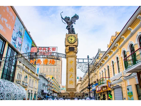  |  6D5N BEIJING + HARBIN ICE & SNOW (MUSLIM)			