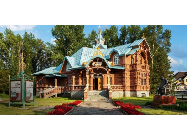  |  6D5N BEIJING + HARBIN ICE & SNOW (MUSLIM)			