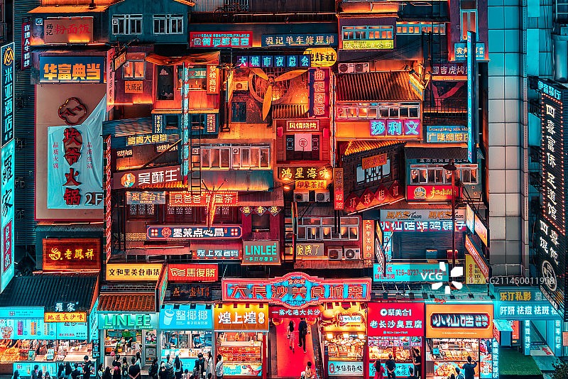  6D5N CHANGSHA & ZHANGJIAJIE (MUSLIM)					