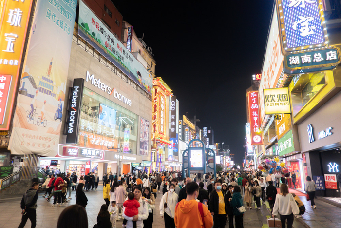  6D5N CHANGSHA & ZHANGJIAJIE (MUSLIM)		