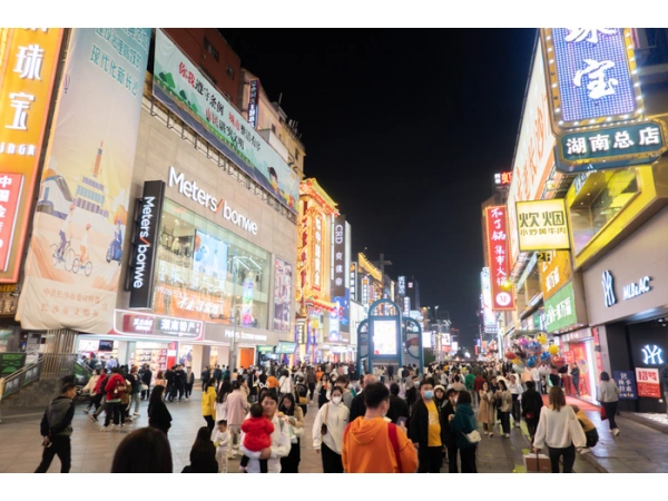  6D5N CHANGSHA & ZHANGJIAJIE (MUSLIM)		