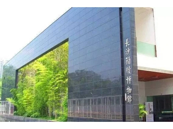  6D5N CHANGSHA & ZHANGJIAJIE (MUSLIM)		