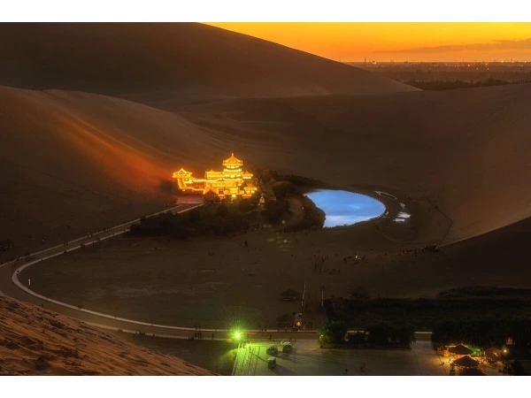 11D10N MUSLIM SILK ROAD ADVENTURE				