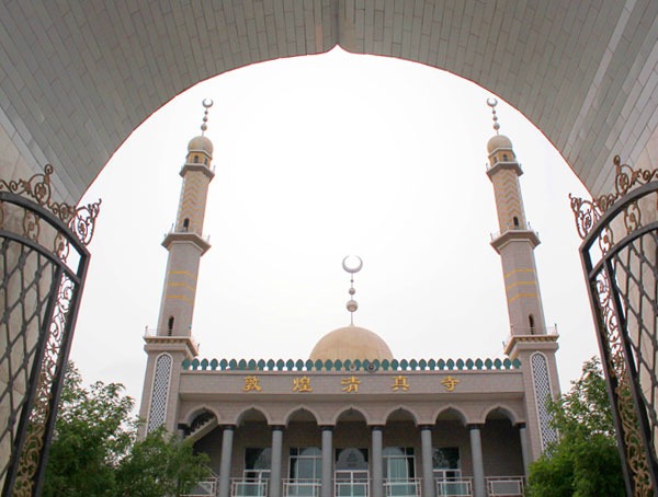 11D10N MUSLIM SILK ROAD ADVENTURE				