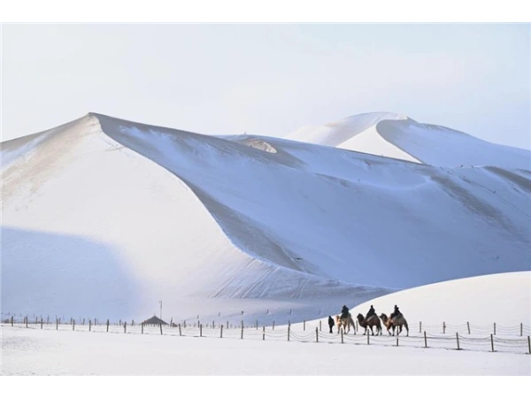 11D10N MUSLIM SILK ROAD ADVENTURE				