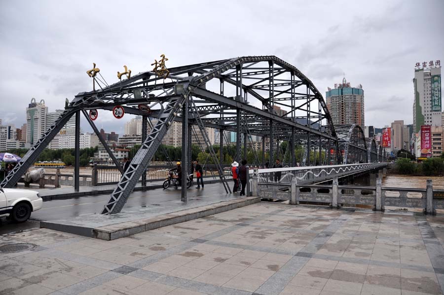 11D10N MUSLIM SILK ROAD ADVENTURE				