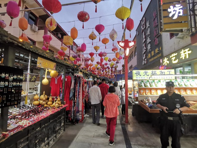 11D10N MUSLIM SILK ROAD ADVENTURE				