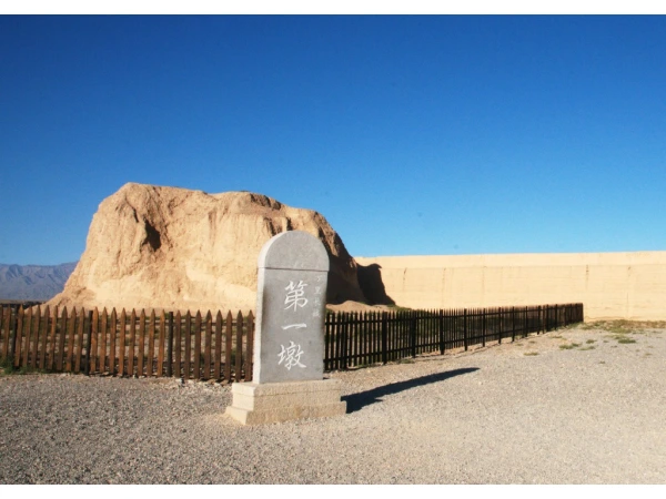 11D10N MUSLIM SILK ROAD ADVENTURE				