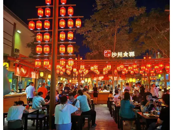 11D10N MUSLIM SILK ROAD ADVENTURE				