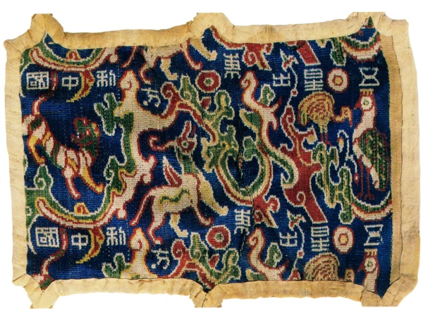 11D10N MUSLIM SILK ROAD ADVENTURE				