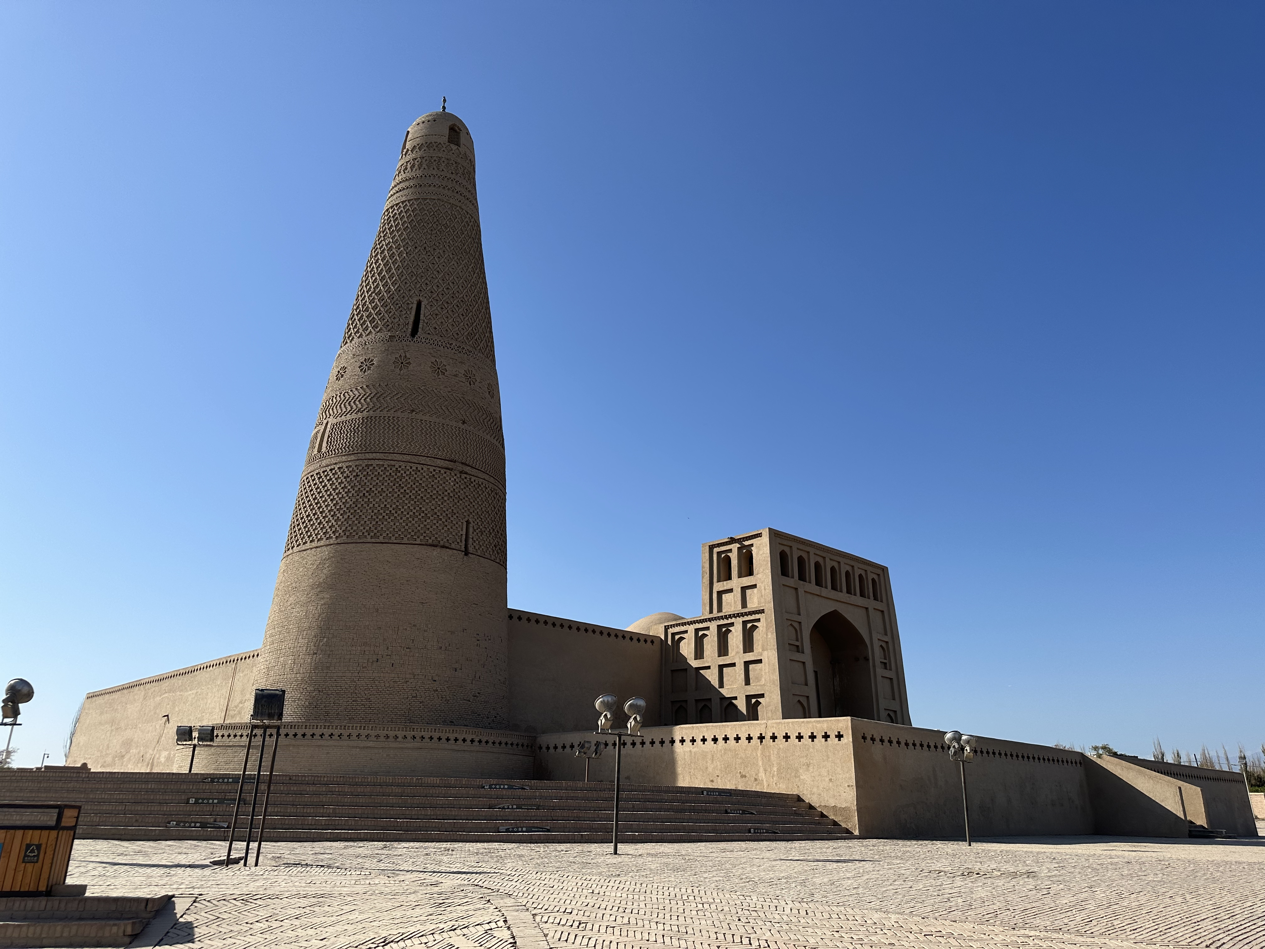 11D10N MUSLIM SILK ROAD ADVENTURE				