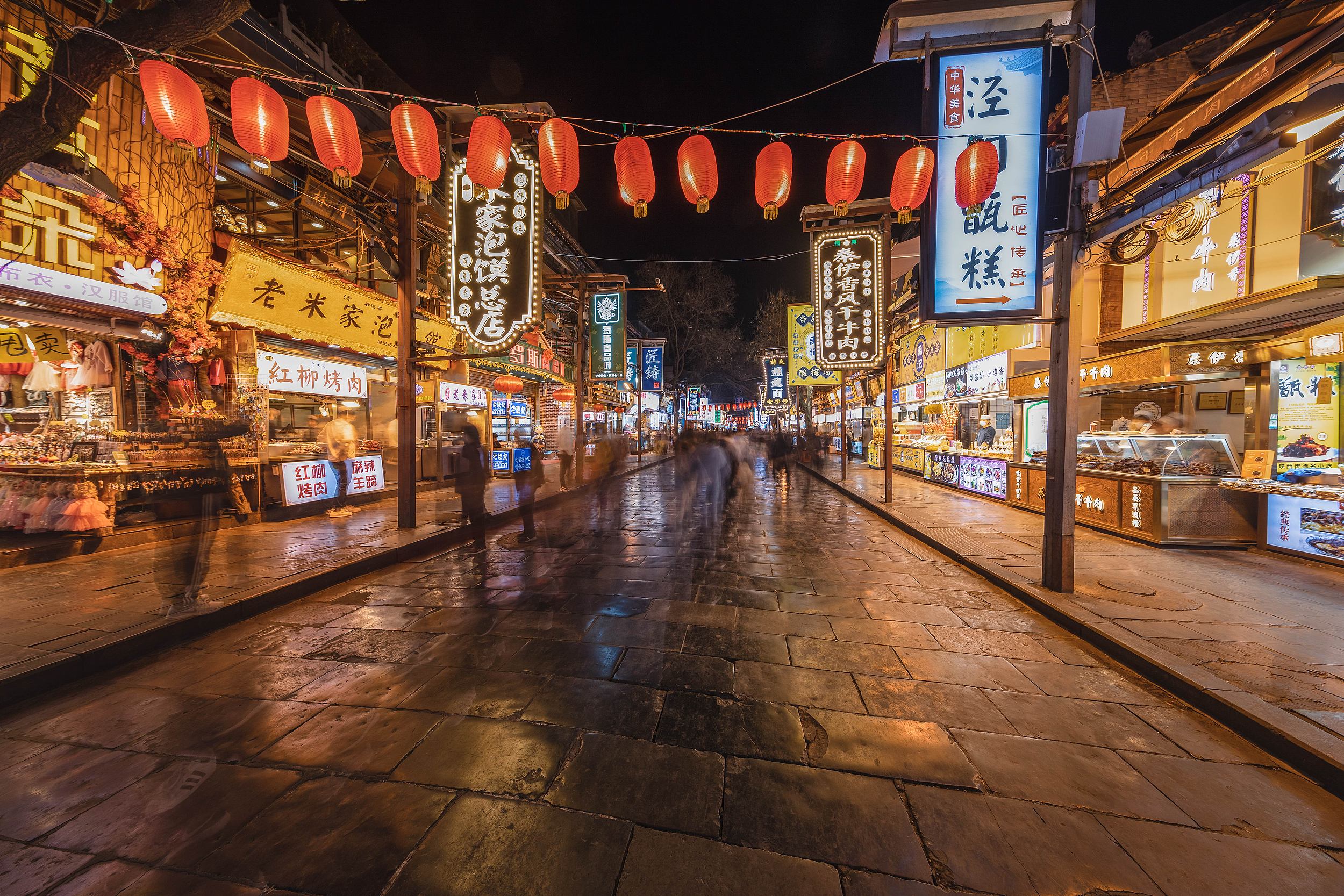   5D4N XI'AN MUSLIM TOUR		