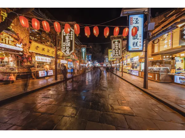   5D4N XI'AN MUSLIM TOUR		