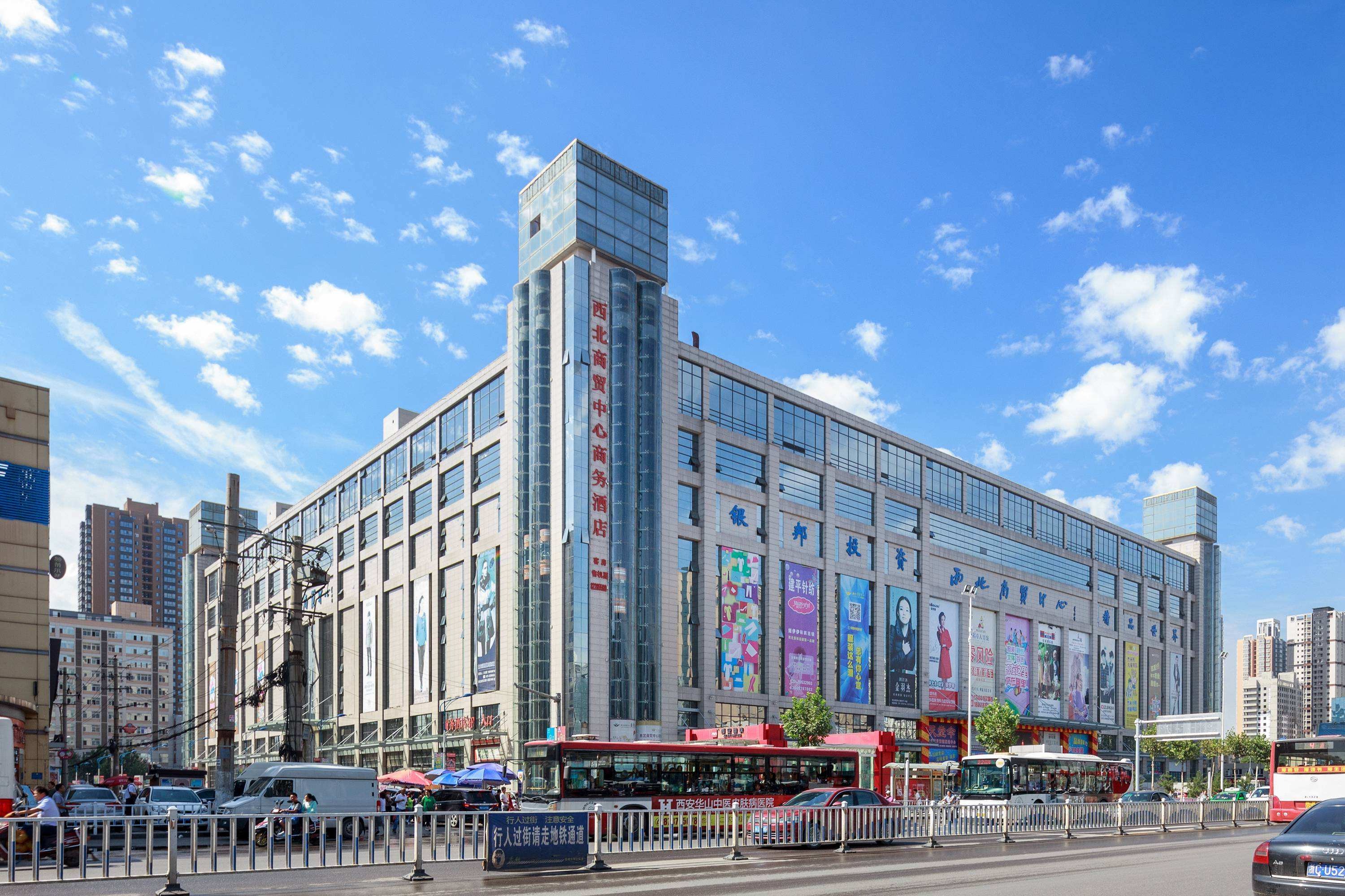   5D4N XI'AN MUSLIM TOUR		